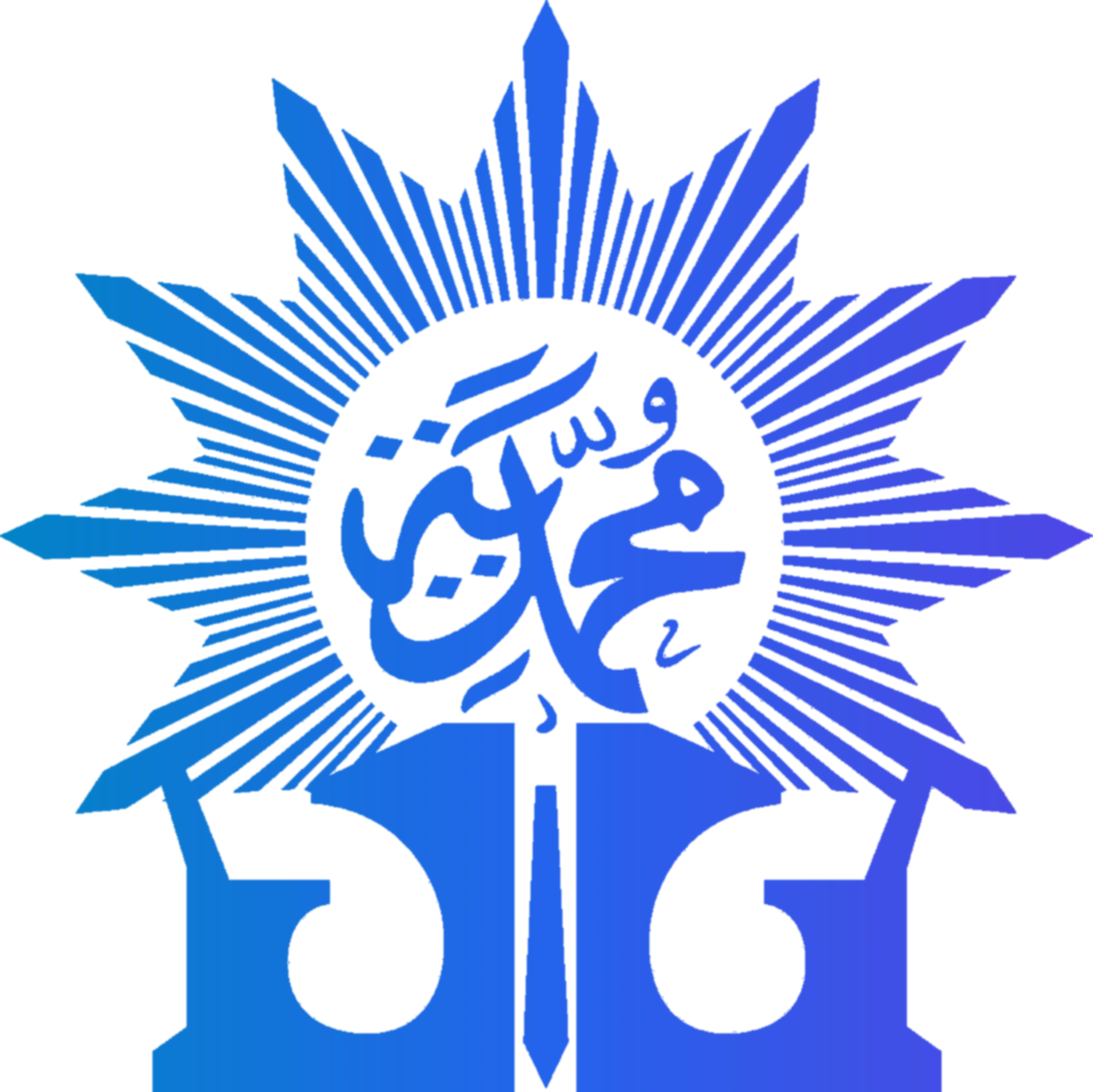Logo MBSC Majelis Dikdasmen & PNF Pimpinan Wilayah Muhammadiyah DIY